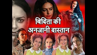 Bidita Bag SPEAKS UP About Her BOLD CHARACTER Abhay 2! video
