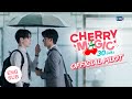Official Pilot [ENG SUB]
