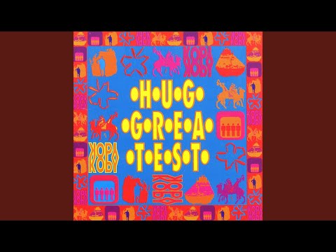 Elsker dig for evigt (1993 Remaster)