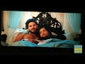 Sonam And Salman In Bed Hot Scene Bollywood Bed Sex Scene
