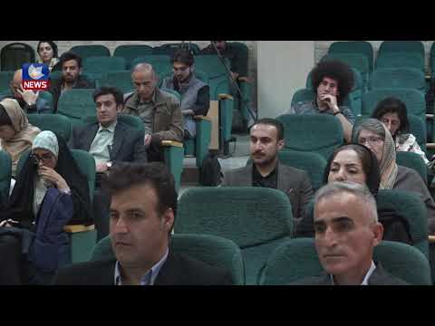 سەیری ڤیدیۆکە بکەن .. لە تاران كۆنفرانسی بەدواداچوون بۆ كەیسی قوربانییانی چەكی كیمیایی و قەرەبووكردنەوەیان بەڕێوەچوو