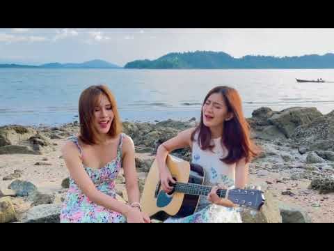 တိမ်တွေလို☁️Cover by: Su Hlaing x Ei Ei