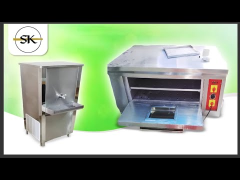 About S.K Engineering Works