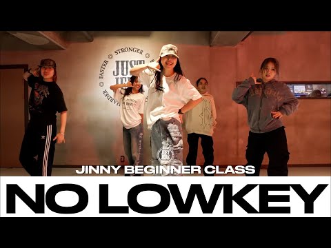JINNY BEGINNER CLASS | YUNGIN, 제시, CAMO - No Lowkey | @justjerkacademy