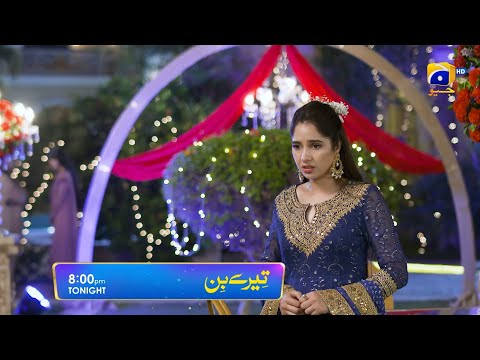 Tere Bin Episode 09 Promo 01 | Tonight at 8:00 PM On Har Pal Geo