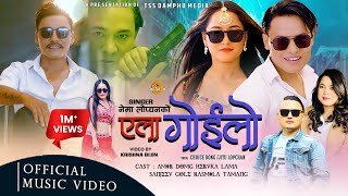 New Tamang Selo Song Yela Goilo By Choice Dong Jit