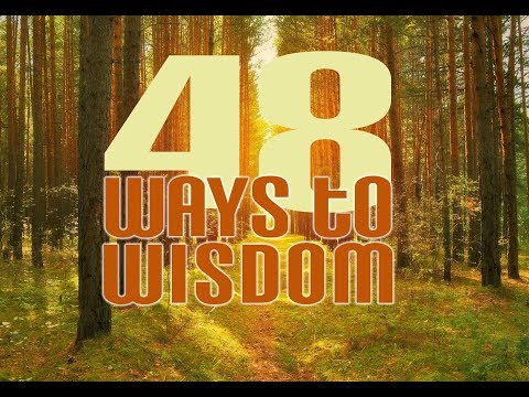 Wege zur Thora - (25)Geduld