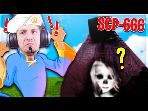 I FOUND SCP-666!?!