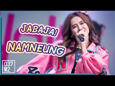 200822 BNK48 Namneung - Jabaja @ Road Show Rama 9 [Fancam 4K60p]