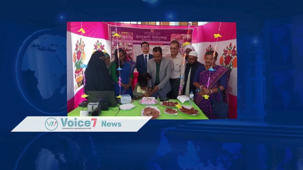 Today News Update | 20 November 2025 | Voice7 News