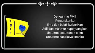 Download lagu Lirik Mars PMII mp3 Download lagu Lirik Mars PMII mp3