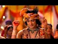 Kyu Bhala Ghadi Virah Ki Full Song Radhakrishn
