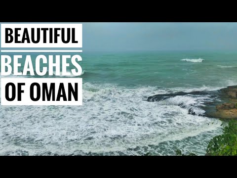 Exploring the Majestic Beaches of Oman | استكشاف شواطئ عُمان الرائعة