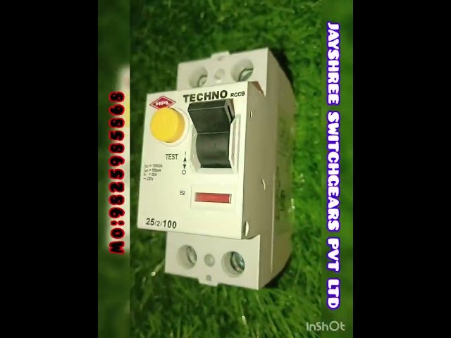 Rccb - HPL RCCB 25A DP TECHNO 100MA 25DP100MA Trader - Wholesaler ...