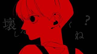 - Dull!! / 飽海(cover) - 吐り