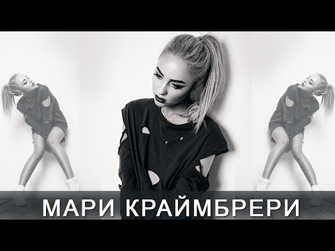 Video thumbnail for Кроет (Covers)