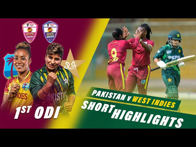 Short Highlights | Pakistan Women vs West Indies Women | 1st ODI 2024 | PCB | M2F2U