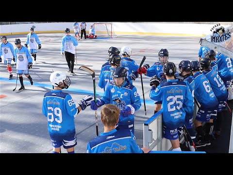 HK IMS-EAST Popradskí Piráti U20 - HBT Slovan LG Petržalka U20 [HIGHLIGHTS]