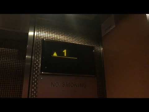 Modernized Otis high-rise elevators - Huntington (1st National) Tower - Downtown, Akron, OH