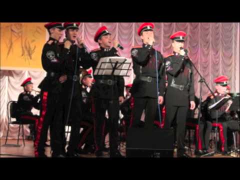 Русский Имперский Духовой Оркестр " Подмосковные вечера "