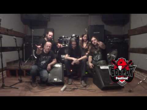 гр. Little Dead Bertha (г.Воронеж). Приглашение на фестиваль "БобРок" 16.07.2016