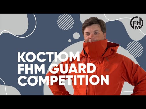 Миниатюра изображения товара Полукомбинезон для охоты и рыбалки FHM Guard Competition 2007 (LS, серый)