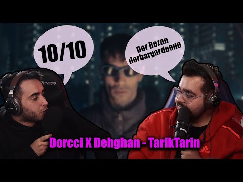 REACTION Tarik tarin " Dorcci X Dehghan  " 🍌 [ Reaction ]  ری اکشن ترک تاریک ترین از دورچی و دهقان