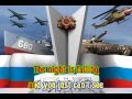 Status Quo - In The Army Now (remix) KARAOKE ...