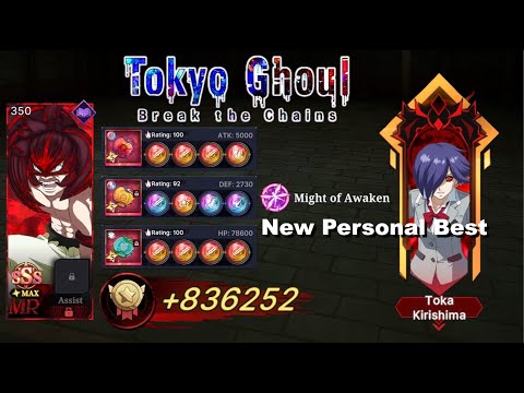 Destroying Toka Kirishima || New Personal Best || Weekly Challenge || Tokyo Ghoul · Break the Chains