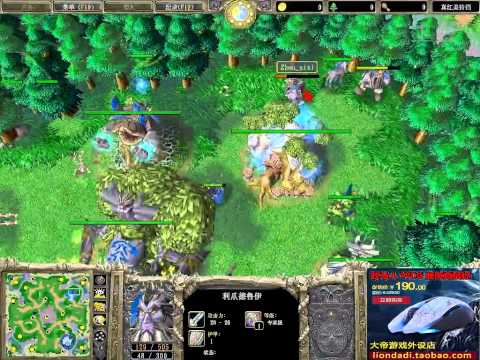 【在劫难逃 连续事故】魔兽争霸大帝解说 Xiaokai vs Zhouxixi