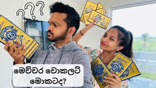 Day in life Sinhala Vlog + New Zealand Shopping Vlog