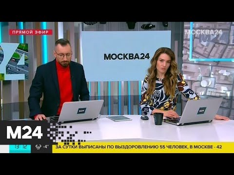 Цена нефти Brent установилась на отметке 23,3 доллара - Москва 24