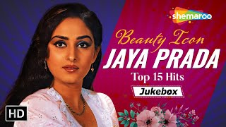 Best of Jaya Prada  Top 15 Hit Songs  Birthday Spe