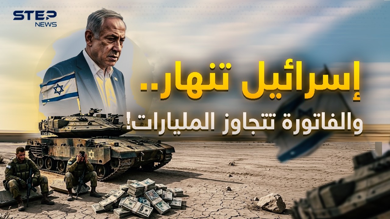 فيديو YouTube