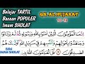 LEARN TARTIL POPULAR QURANIC RECITATION FOR PRAYER IMAMS SURAH AL HUJURAT 10 13