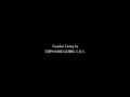 Quints 2000 End Credits