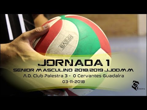 AD Club Palestra 3 - 0 Cervantes Guadaíra Mejores jugadas