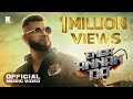 Enga Annan Da 4K Official Music Video Paranjothy Ft Thiaga 2025