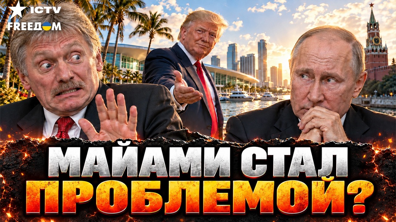 ДАВЛЕНИЕ НА РФ РАСТЁТ! ПЕСКОВ ВЫКРУЧИВАЕТСЯ ПОСЛЕ ПРЕДЛОЖЕНИЯ ЗЕЛЕНСКОГО о ?
