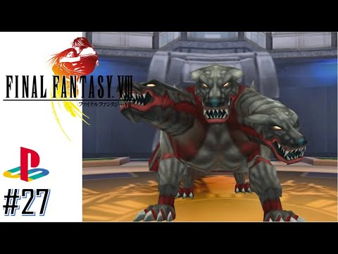 Final Fantasy VIII Perfect Walkthrough (PS1 2016) Part 27
