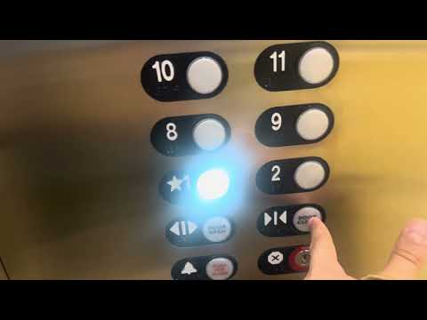 Westinghouse MB Schindler High Rise Traction Elevators at 100 Spectrum Center Dr Irvine CA
