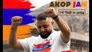 Akop Jan - Im Hoghn u Jury (2025)