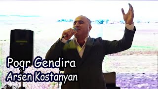 Arsen Kostanyan - Poqr Gendira (2022)