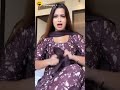 Nilam Sonu Bhai Bangaliya Se Dawaiya A Balam Shot Video Bhojpuri New 2021