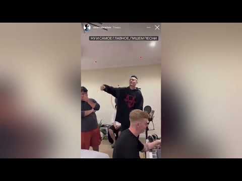 MORGENSHTERN x RAKHIM x THE LIMBA — ПАНК [SNIPPET]