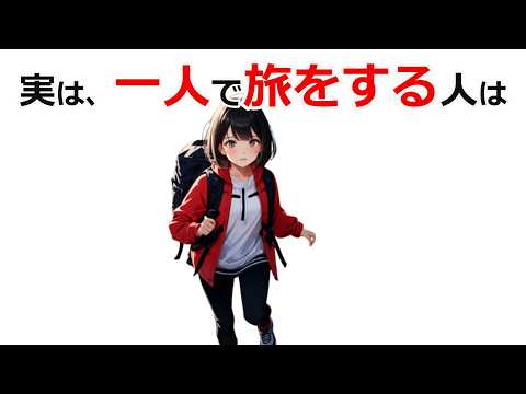 「つまり、まだ115か所が行方不明になっている」:ドイツのデッドスポットはいまだ開拓されていない