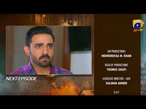 Guddu Episode 5 Teaser | Guddu Episode 5 Promo |