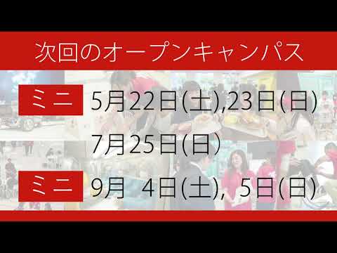 Vol.17　アーカイブ
