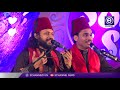 SAMEER BINSI IMAM MAJBOOR LIVE CONCERT