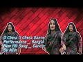 O Chera O Chera Dance Performance Bangla New Hit Song Dancer By Mim
